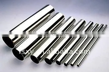 201 Stainless Steel Pipe