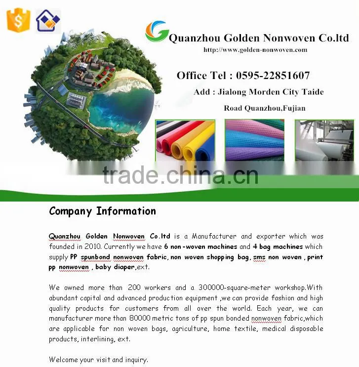 (cross pattern) recycled pp spun-bond non-woven fabric pp cambrelle