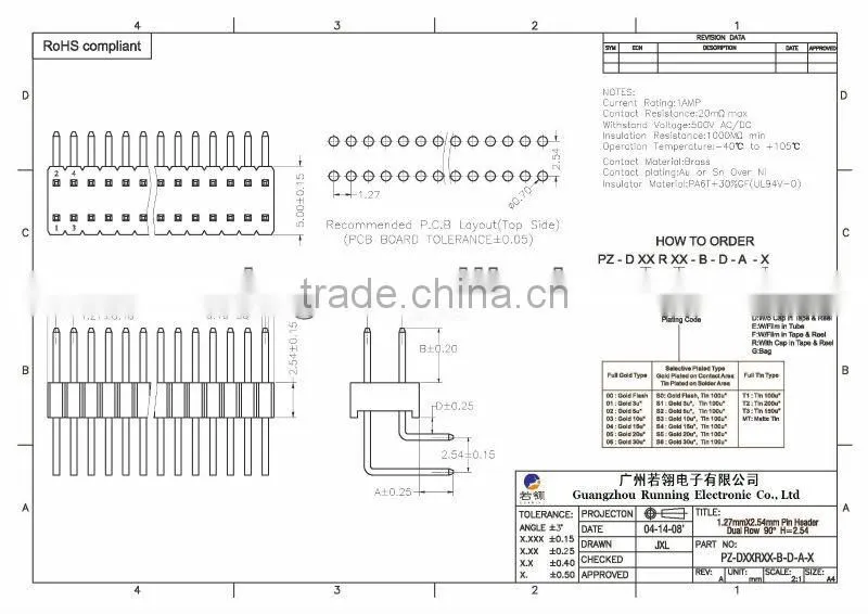 1.27mm*2.54mm Right Angle Pin Header Pitch: 1.27 mm Double Row H=2.54 W=5.0