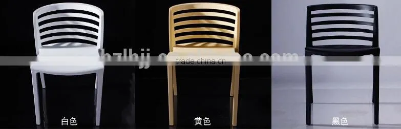 wholesale cheap full PP stacking padded hotel chair with wide back 1200