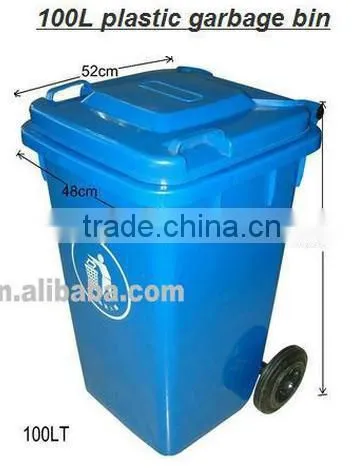 Plastic street outdoor litter bin