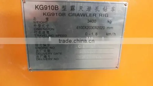 New Hydraulic Truck Mounted Drilling Rig for Sale
