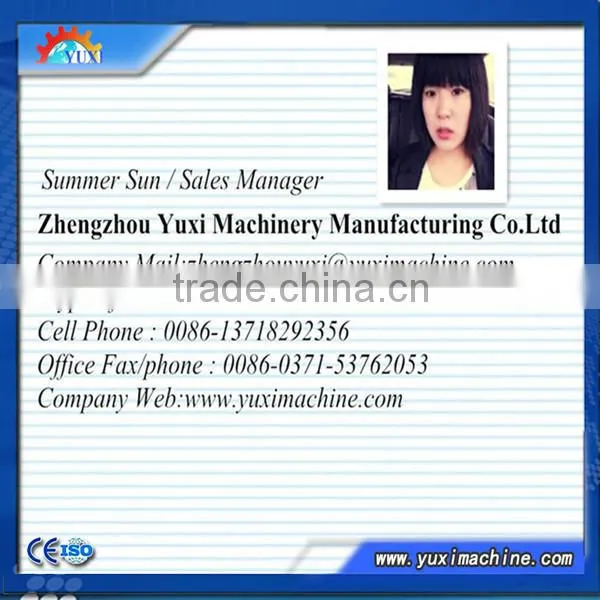 Good performance!! Screen material small plastic crushing machine