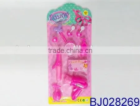 Happy kid toy fashion lovely girl toy makeup case