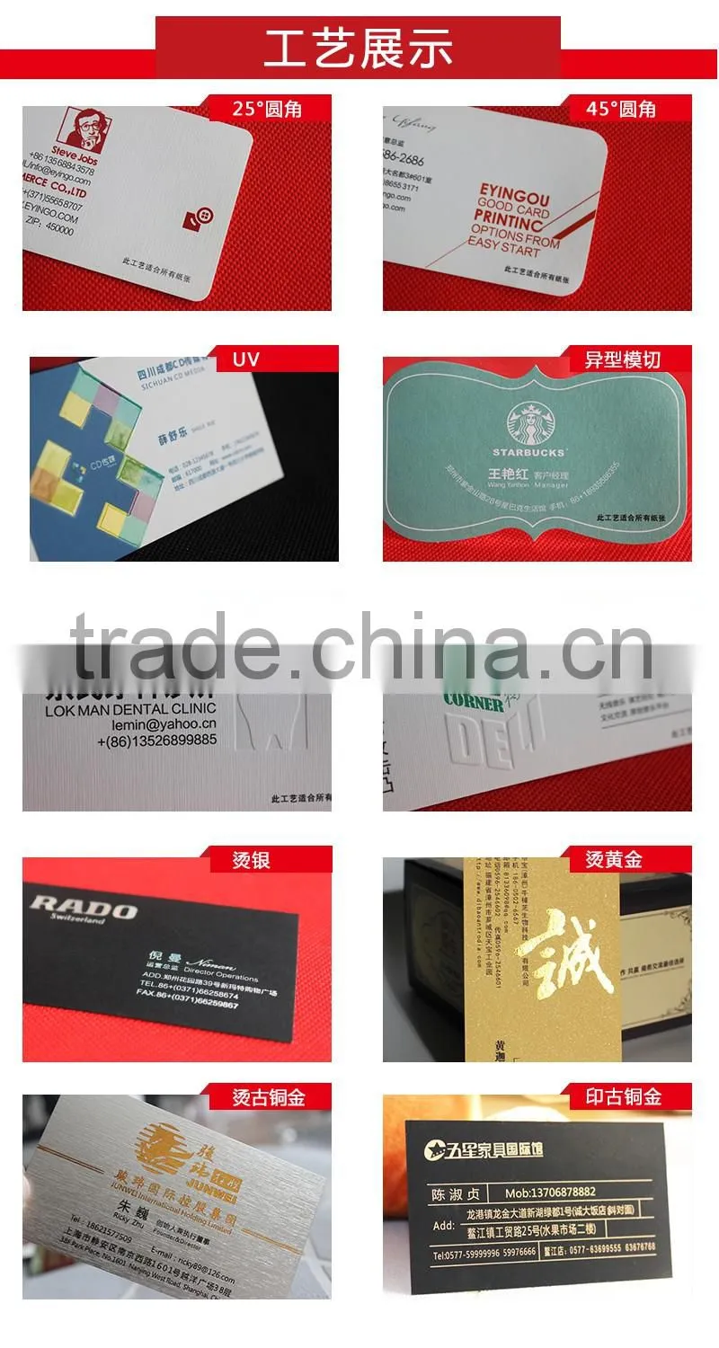 Hot stamping business card custom printing