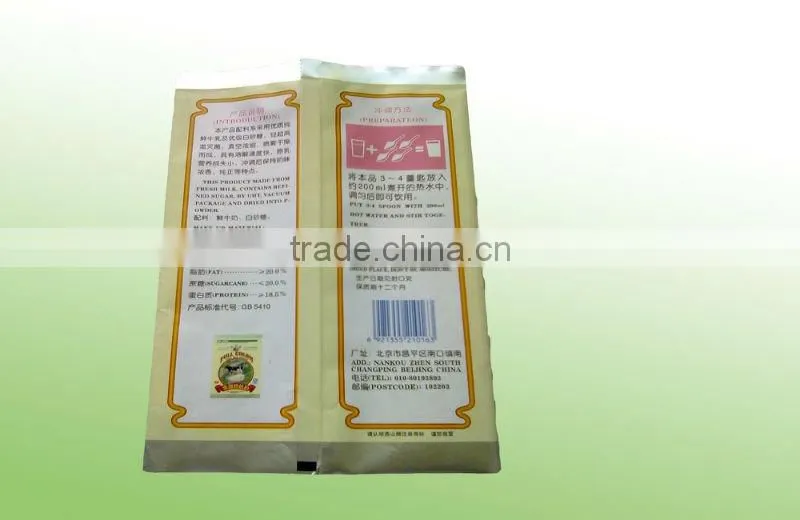 hot sale PA/CPP food plastic packing bag