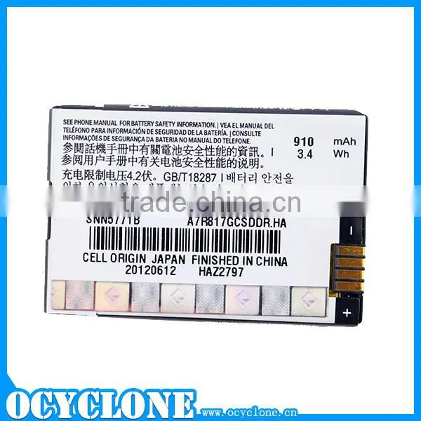 OEM For Motorola Entice W766 Replacement Lithium-ion Battery BT50