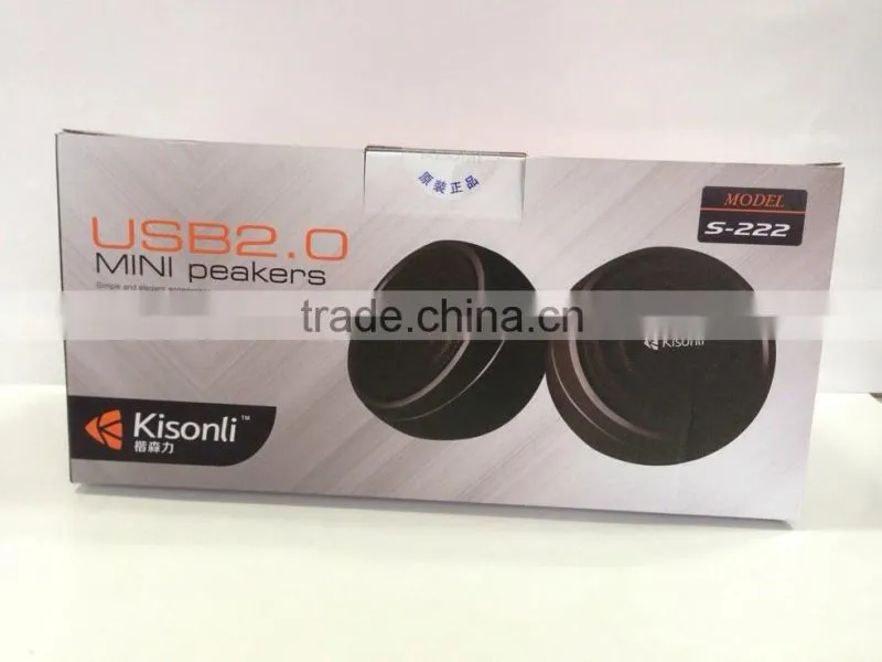 Cool Gadgets Loud Portable Speakers With Subwoofer
