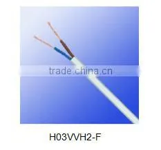 H03VV-F/H03VVH2-F 300V industrial cable lightning cable