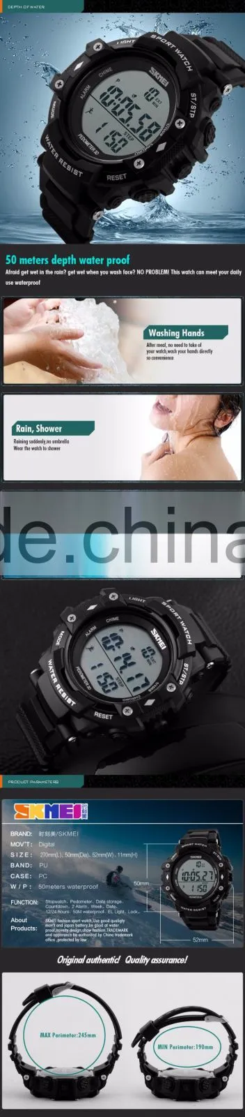 SKMEI Fashion Digital Pedometer Watch