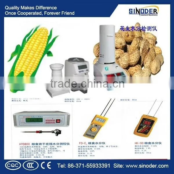 wheat moisture meter,flour moisture meter with factory price