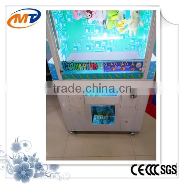 Cut ur prize toy vending machine children game simulator