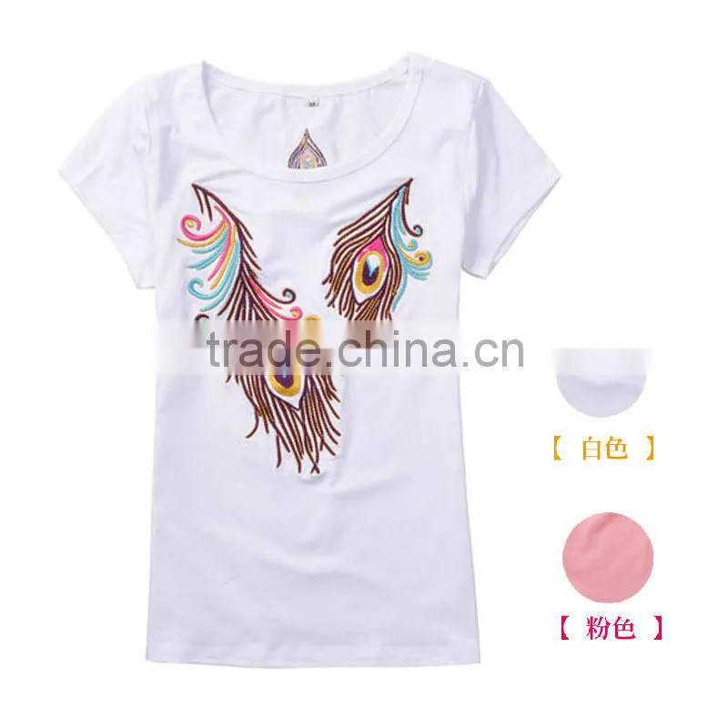 four color four station screen printing machine