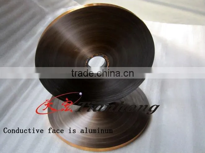 Aluminum foil mylar for coaxial cable