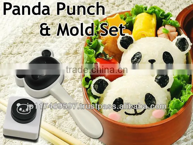 kitchenware bento decoration tools rice cooker rice ball maker molds lunch box gift seaweed puncher Panda Punch & Mold Set