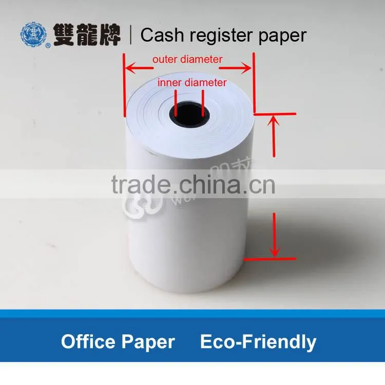 small size 57*30*12 cash register paper rolls blanking