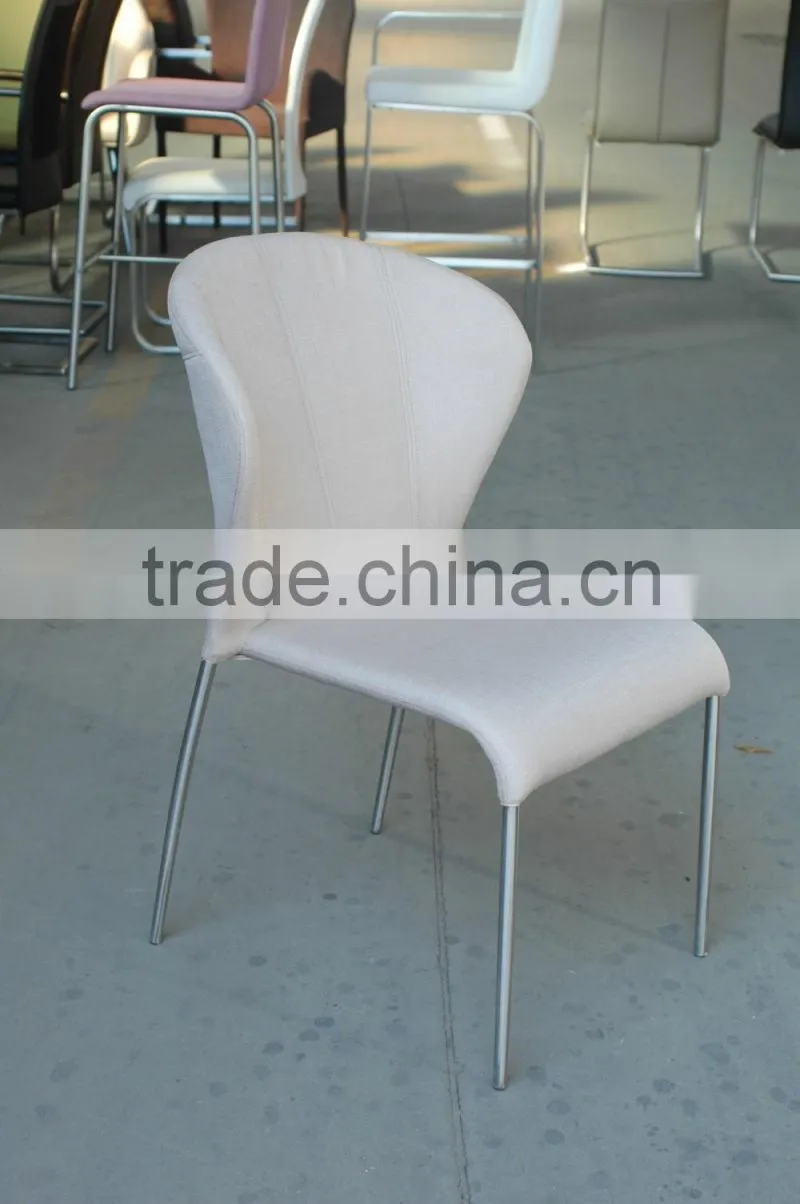 DC-2531 Modern Leisure Accent Dining Chair