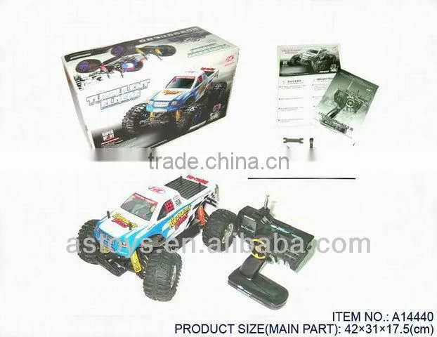 gasoline-fueled petrol rc racing car