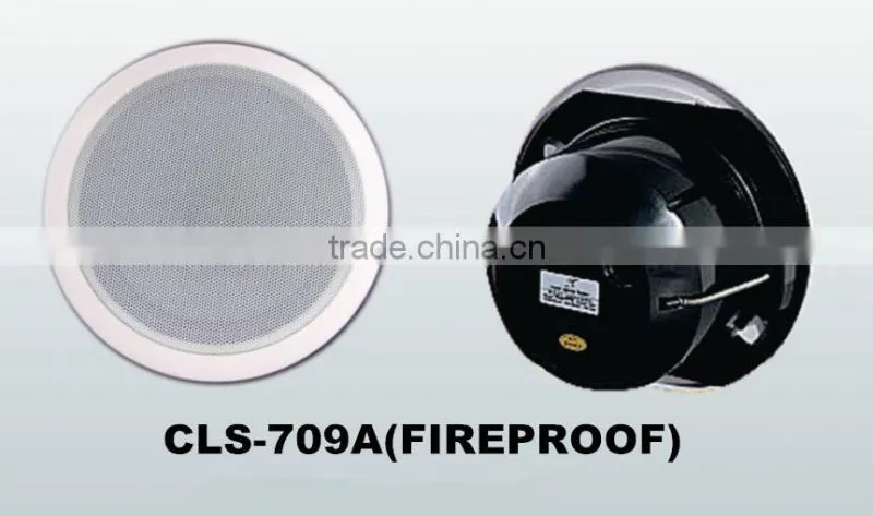 CLS-709A series fireproof full-range hi-fi ceiling speaker