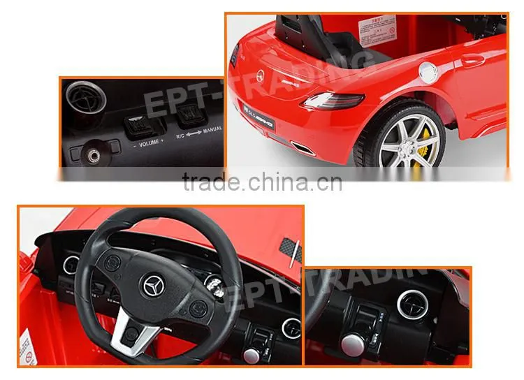 Hot selling newest kids plastic electric ride on car toy for sale