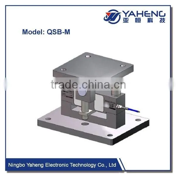 Double ended beam load cell QS weighing load cell Aluminum Alloy Single Point load cell platform scale load cell