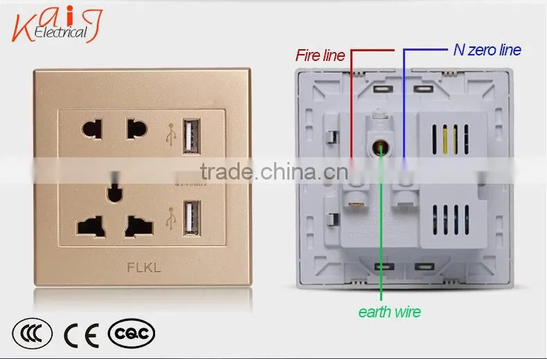 2015 multi factory sales usb socket wall europe