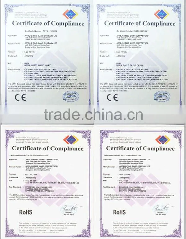 High Quality T5 led round tube light