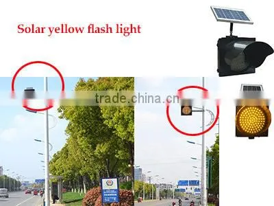 Solar Yellow flash light