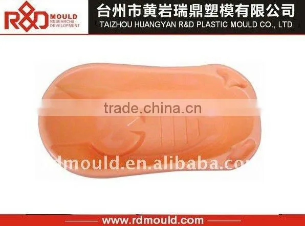 plastic baby bath tub mould