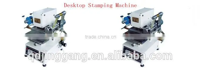 Curved Screen Printing Machine|Paper Cups Printing Machine|Bottles Screen Printing Machine