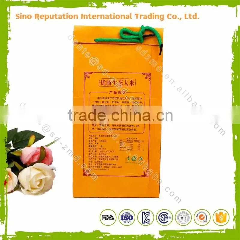 High quality custom printed kraft paper rice packaging bag 25kg
