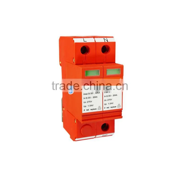 Red 220V 40KA surge protector for trade assurance