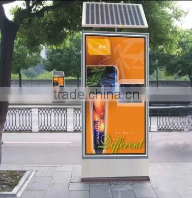 scrolling light box ----- advertising