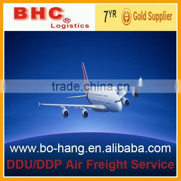 sea shipping to india-skype:Alice -BHC