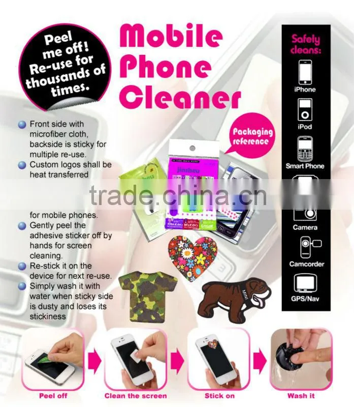 smartphone touch pen stylus for Iphone &Ipad for Galaxy SII