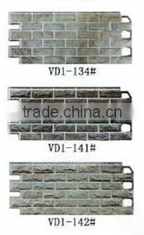 archaized brick exterior 3D wall panel