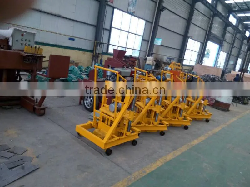 Low price 2 piece small hollow block making machine