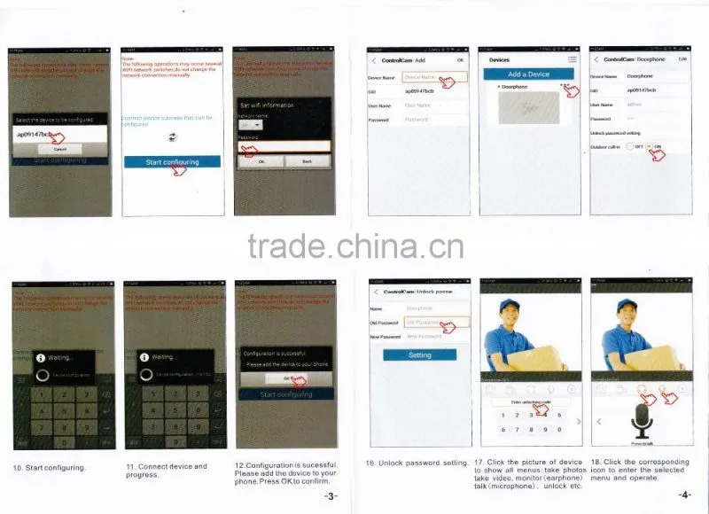 video door phone system video intercom