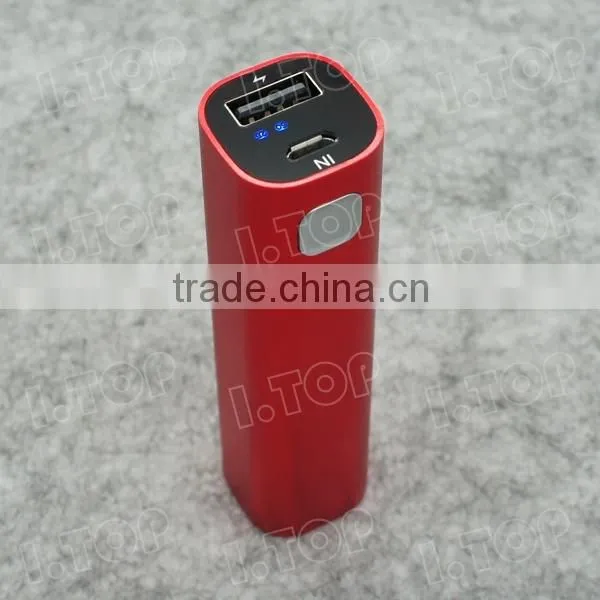 Top quality portable mini power bank with 2600mAh