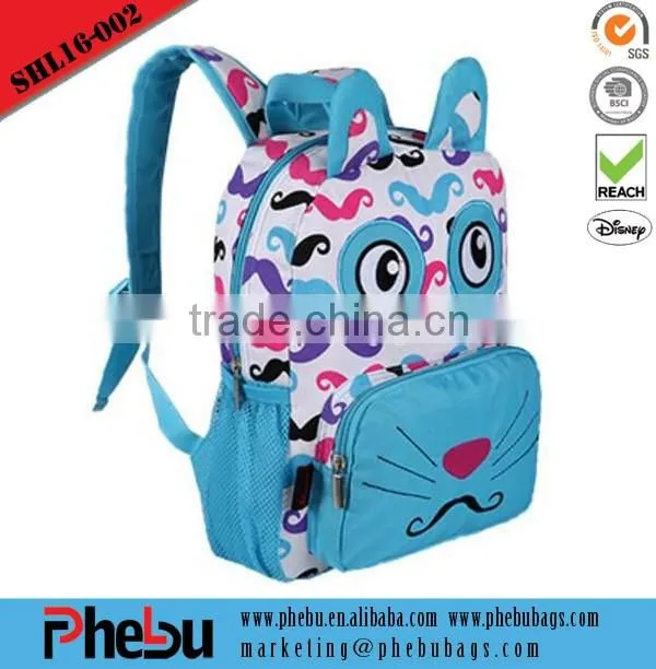 Cute Animal Cartoon Kids Backpacks Child School Backpack(SHL16-001)