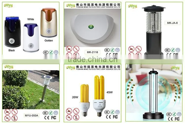 factory cheap price wholesale 36W 60W uvc 254nm sterilizing light