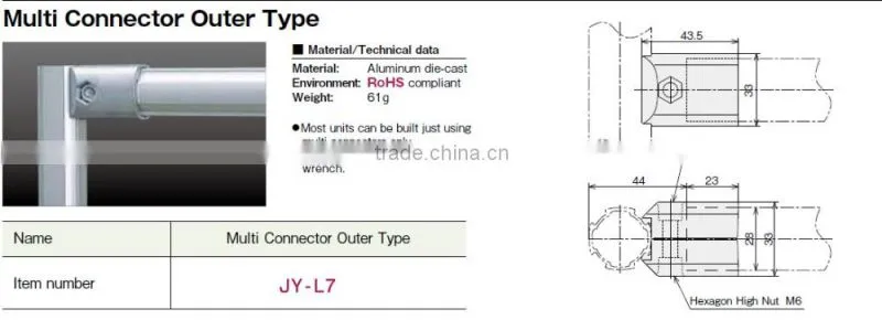 Aluminium Connector|Aluminium Fitting JY-L7