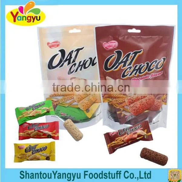 Healthy low-sugar 100pcs Oat milk candy