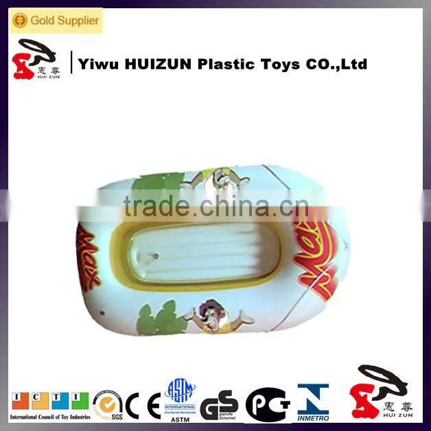 Inflatable Boat for sale