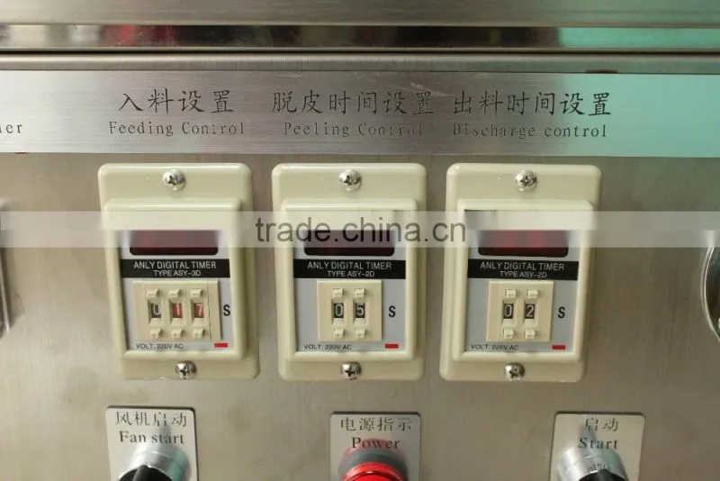New Condition Industrial Type Electric Drived Garlic Peeler Machine / Small Onion Shelling Machine / with CE