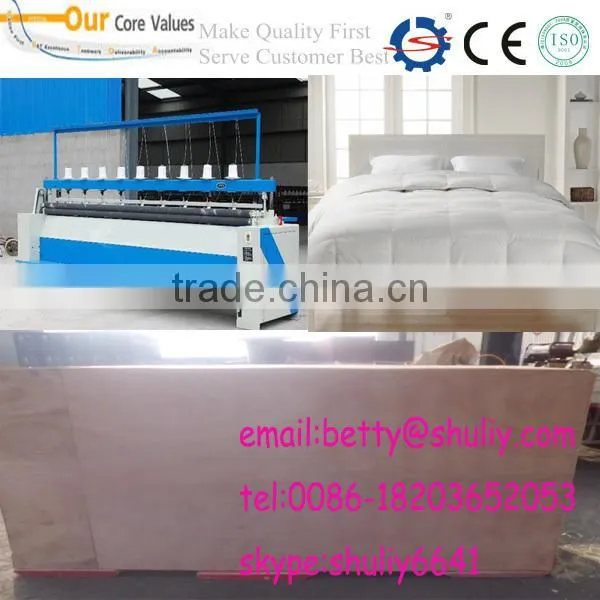 china cotton quilt sewing machine/automatic quilting machine/quilt sew machine