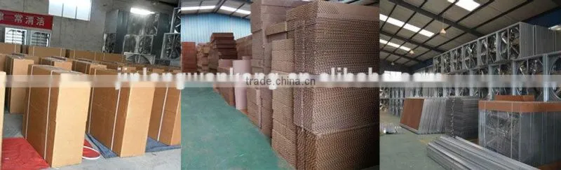 Agriculture Evaporative Ventilation Wet Curtain Made In China / Water wet evaporator cooling pad