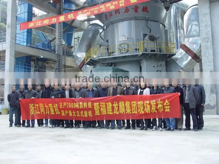 Cement slag, active carbon grinding mill