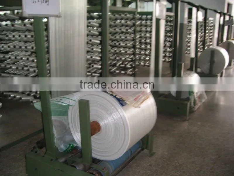 pp fabric