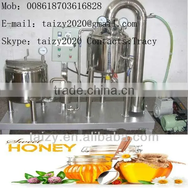 Stainless Steel Honey thickener//008618703616828